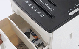 碎紙機(jī)齒輪